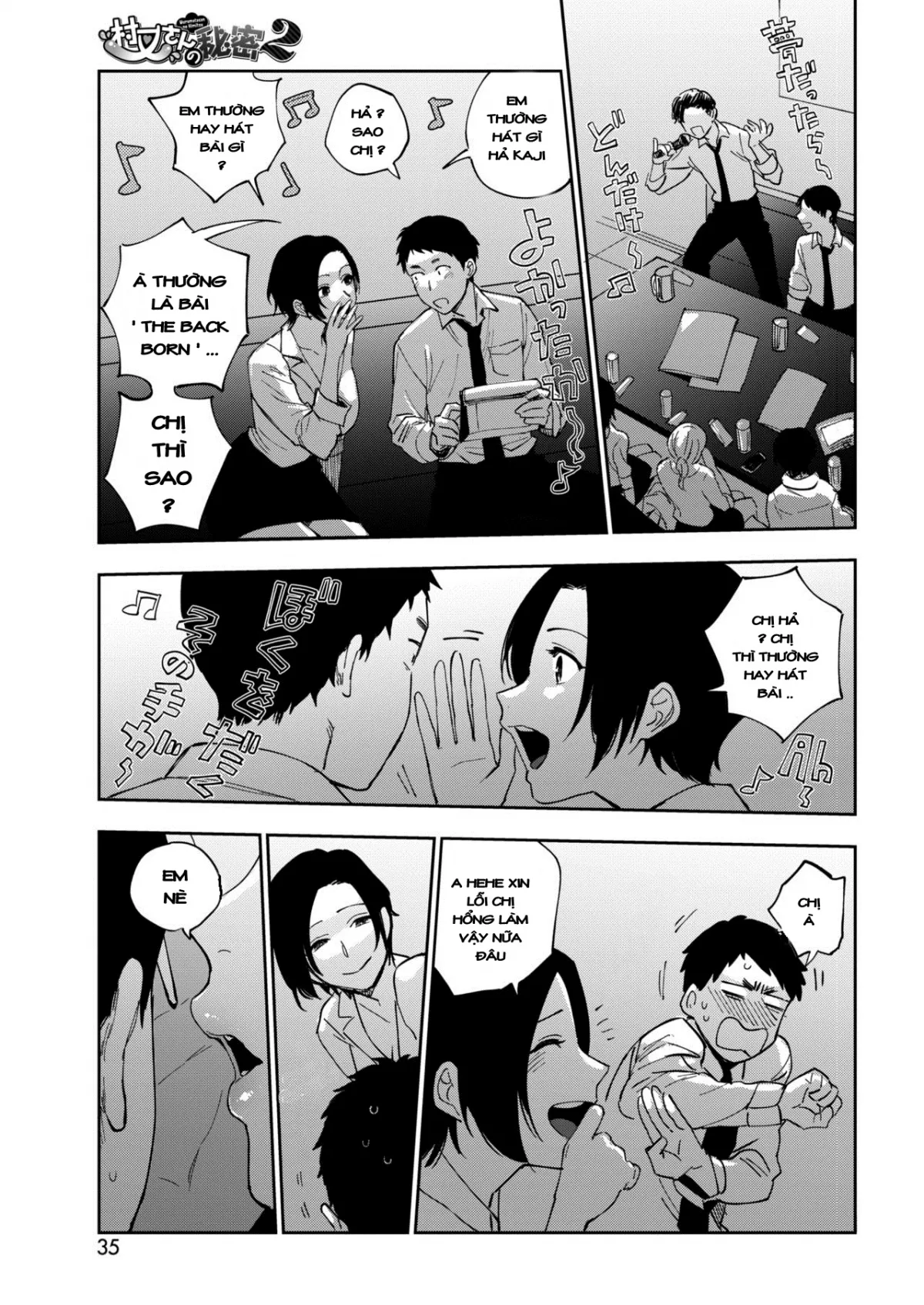 HentaiVN.net - Ảnh 6 - Muramata-san no Himitsu 2 [Muramata-san's secret 2] - Chap 1