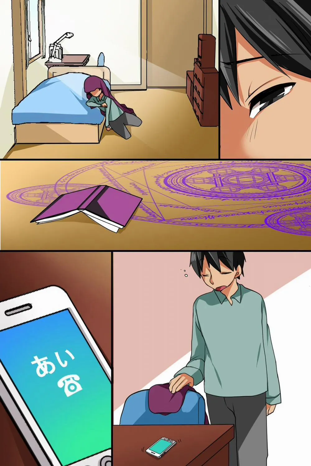 HentaiVN.net - Ảnh 3 - Itoko ga Saikin, Muchimuchi no Kekkou - Chap 1