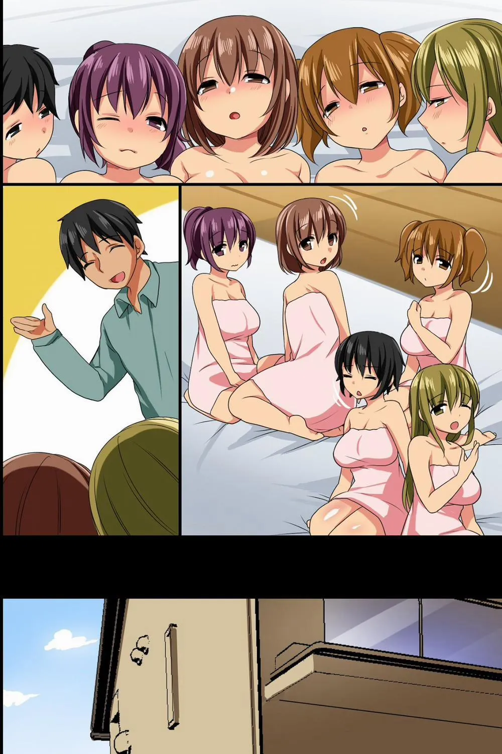 HentaiVN.net - Ảnh 45 - Itoko ga Saikin, Muchimuchi no Kekkou - Chap 1