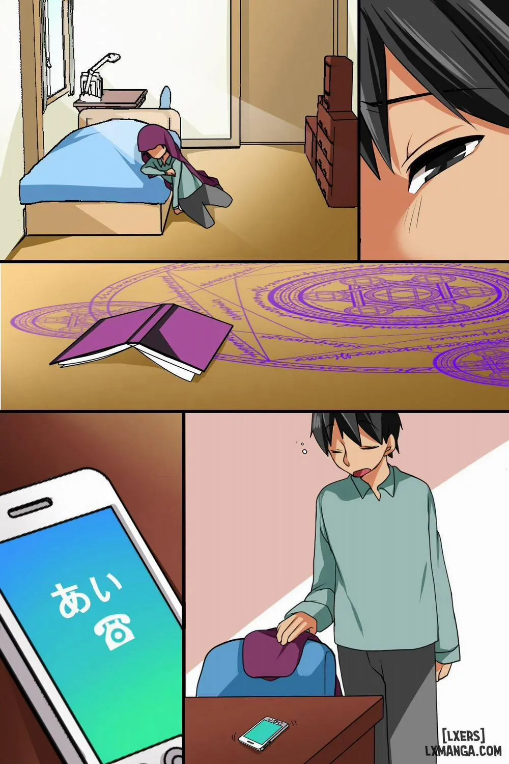 HentaiVN.net - Ảnh 3 - Itoko ga Saikin, Muchimuchi no Kekkou - Chap 2