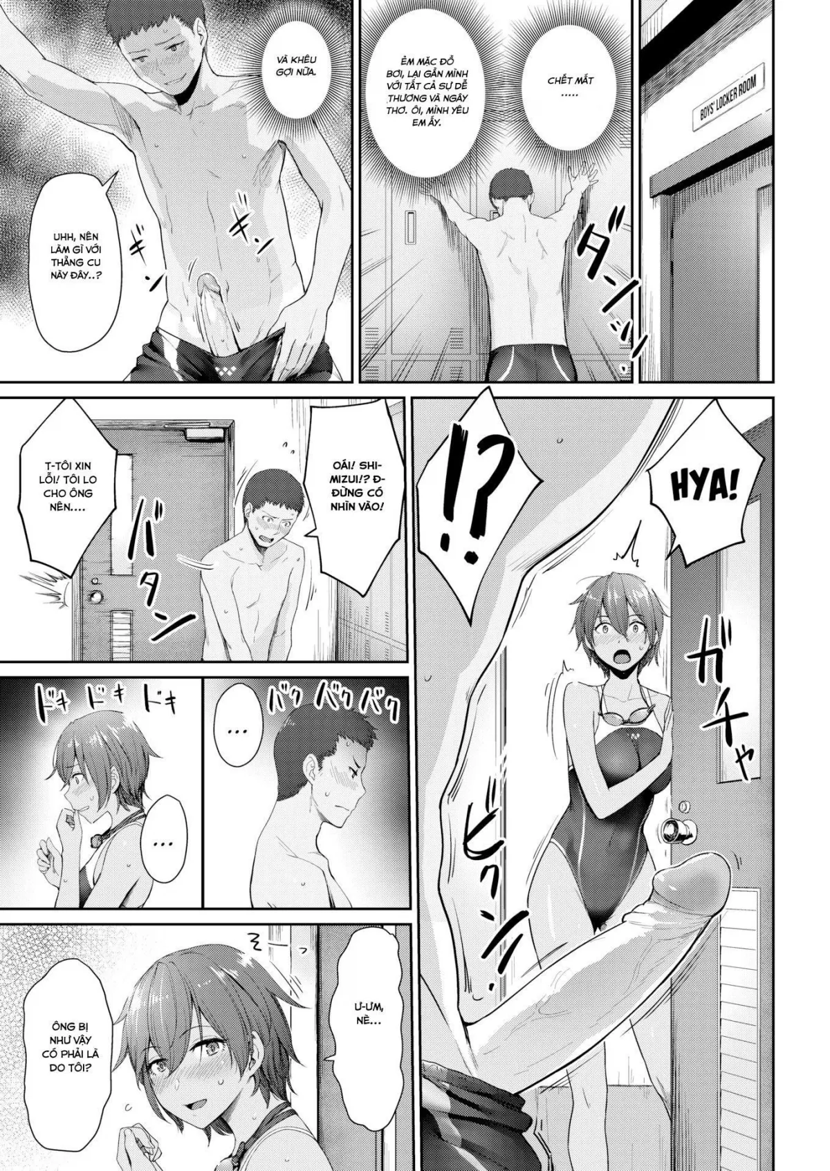 HentaiVN.net - Ảnh 5 - Em thật đáng yêu trong bộ đồ bơi! [WHEN ME AND MY GIRLFRIEND CHANGE INTO OUR SWIMSUIT.] - Chap 1