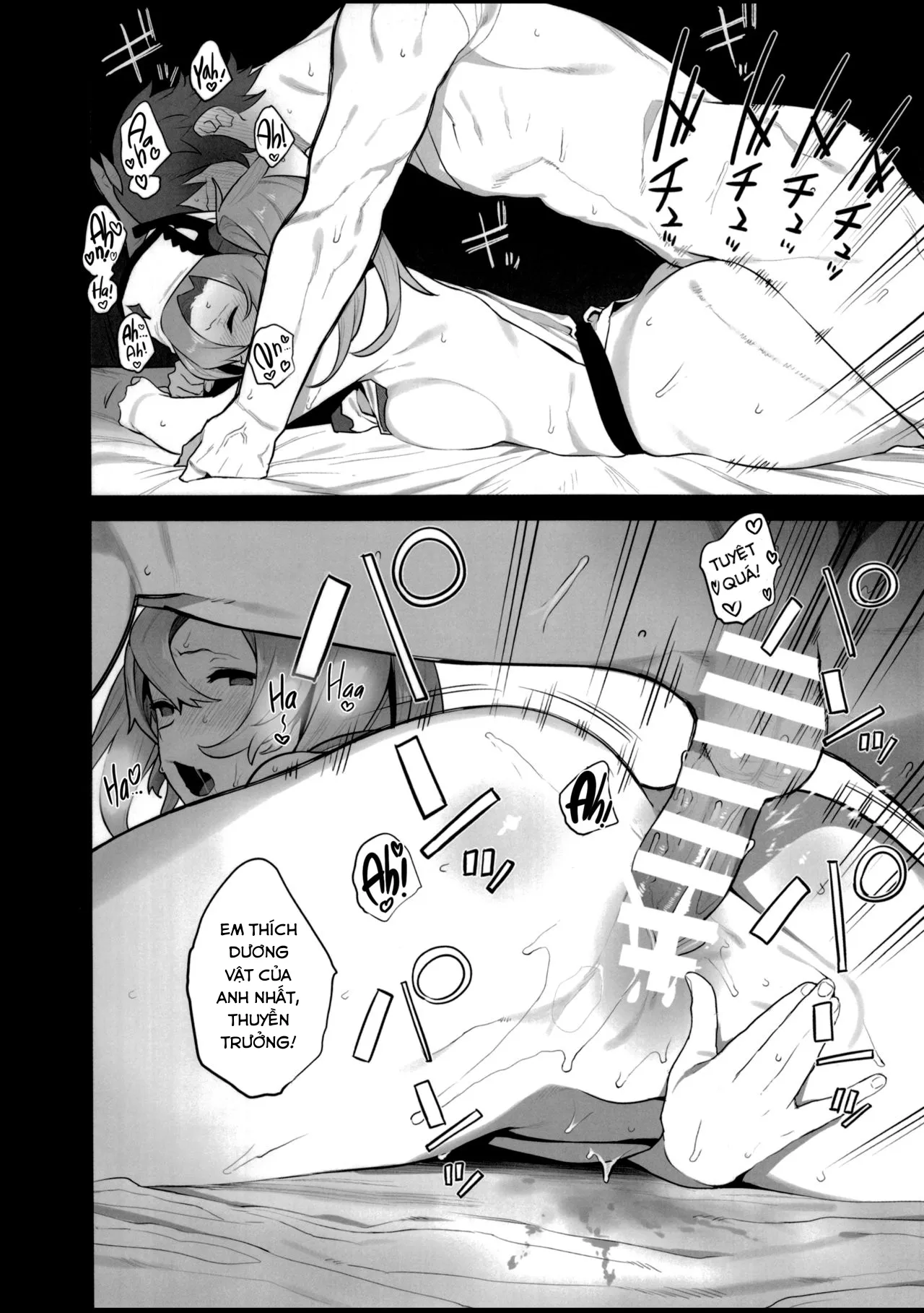 HentaiVN.net - Ảnh 12 - Potion no Fukusayou to Sono Taishohou ni Tsuite [The Side Effects of an Elixir and Its Countermeasure] - Chap 1