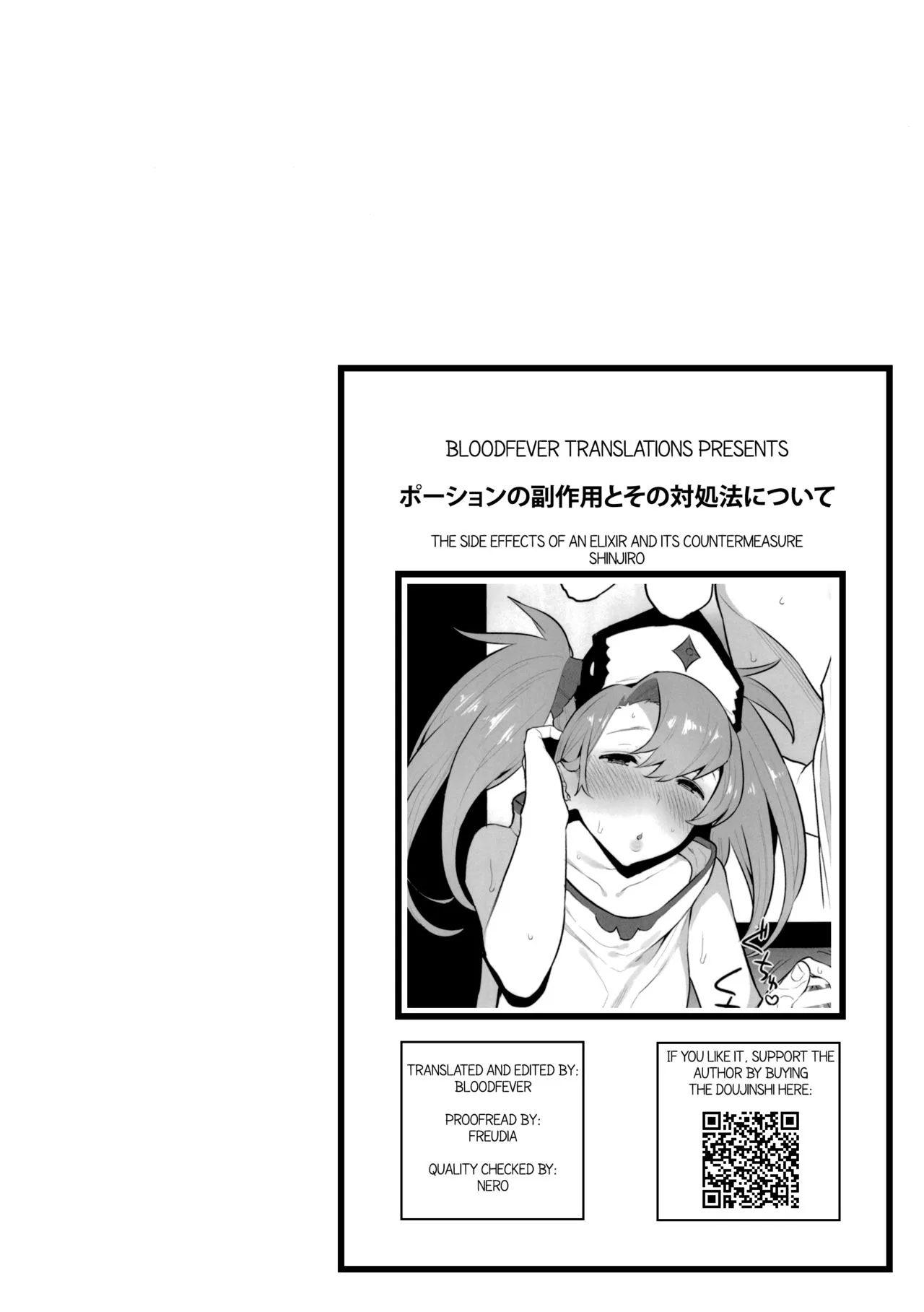 HentaiVN.net - Ảnh 19 - Potion no Fukusayou to Sono Taishohou ni Tsuite [The Side Effects of an Elixir and Its Countermeasure] - Chap 1