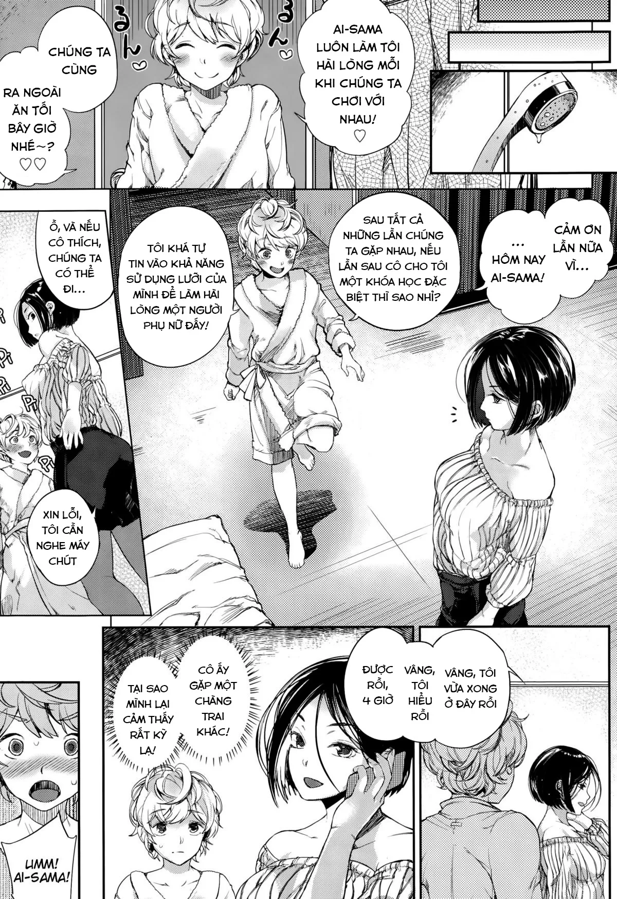 HentaiVN.net - Ảnh 10 - EgoM to M - Chap 1