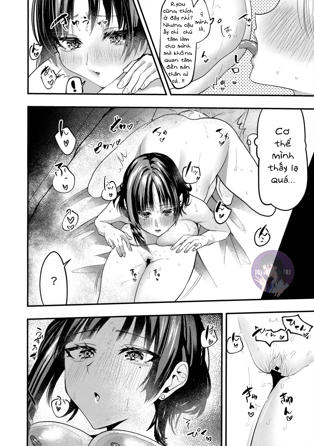 HentaiVN.net - Ảnh 17 - Hatsumono shitto - Chap 1