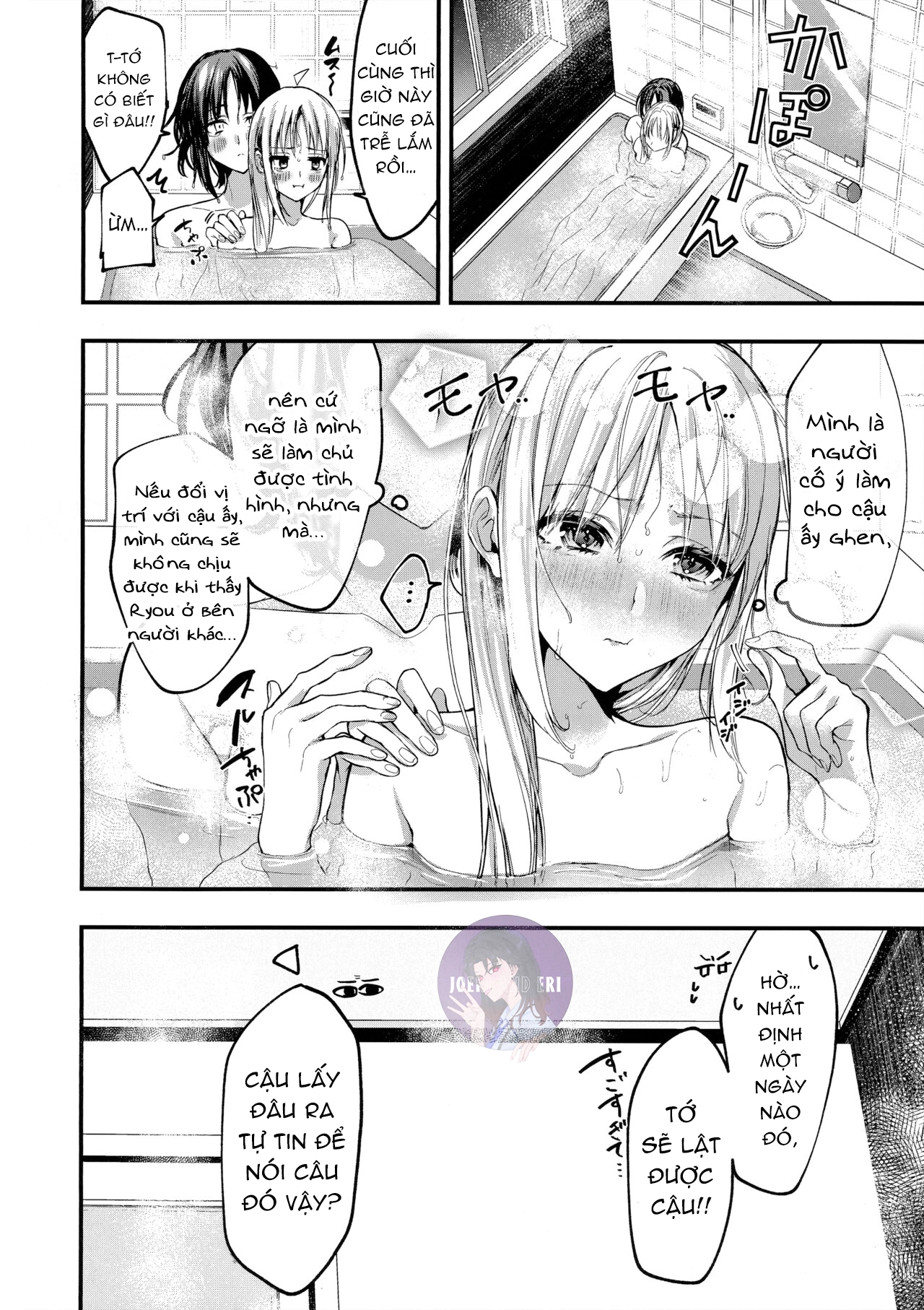 HentaiVN.net - Ảnh 25 - Hatsumono shitto - Chap 1