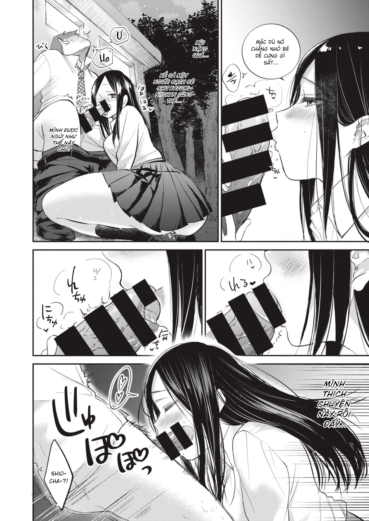 HentaiVN.net - Ảnh 15 - Buông Thả [Breather] - Chap 1