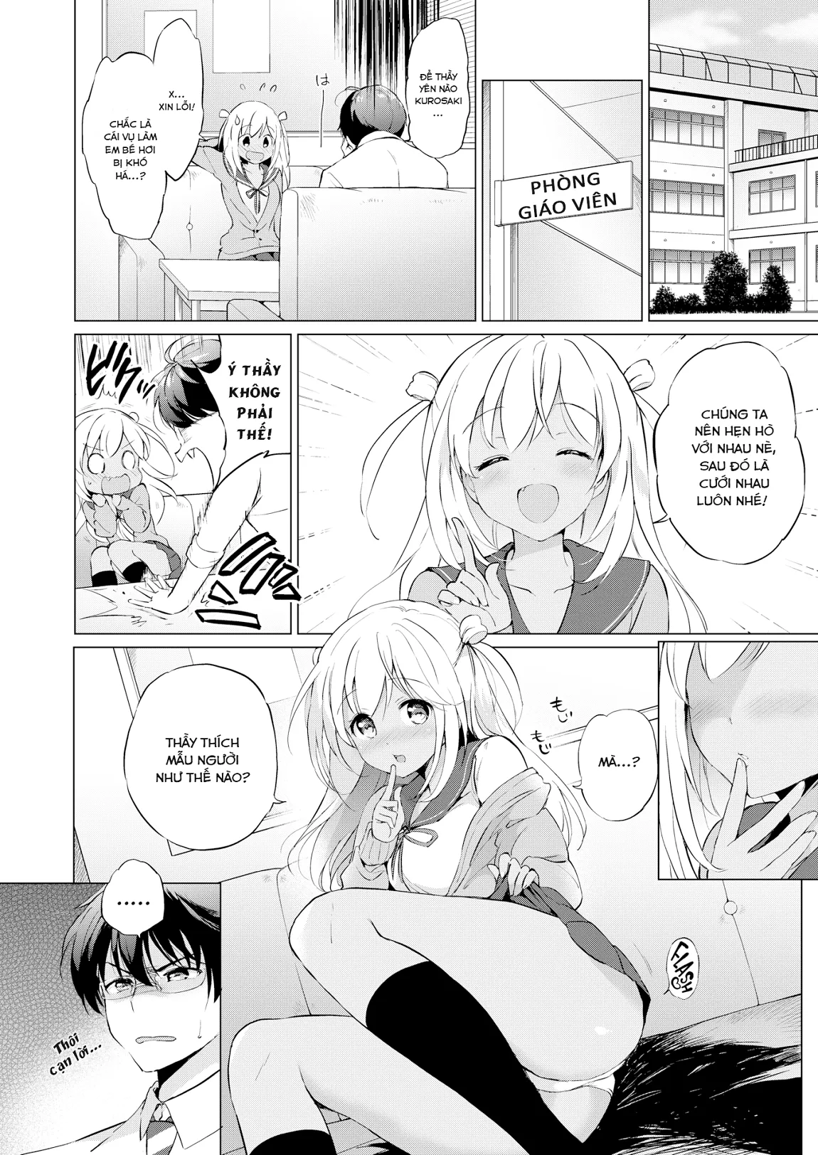 HentaiVN.net - Ảnh 6 - Thầy ơi! Em yêu thầy!! [Love Me Teacher] - Chap 1