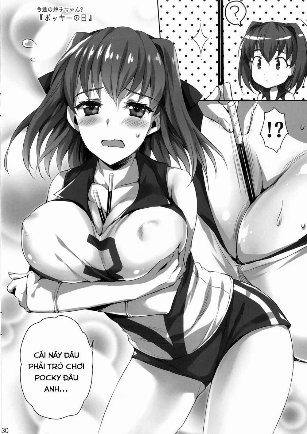 HentaiVN.net - Ảnh 28 - Sensei, Choudai (Girls und Panzer) - Chap 1