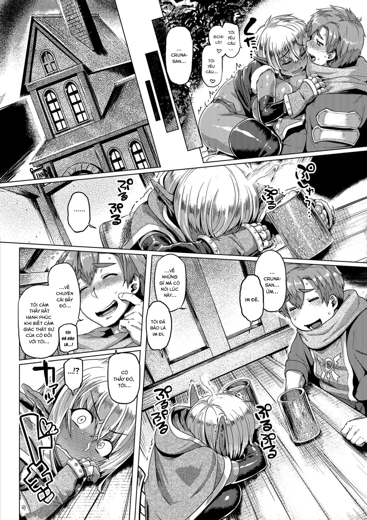 HentaiVN.net - Ảnh 15 - Dark Elf Control - Chap 1