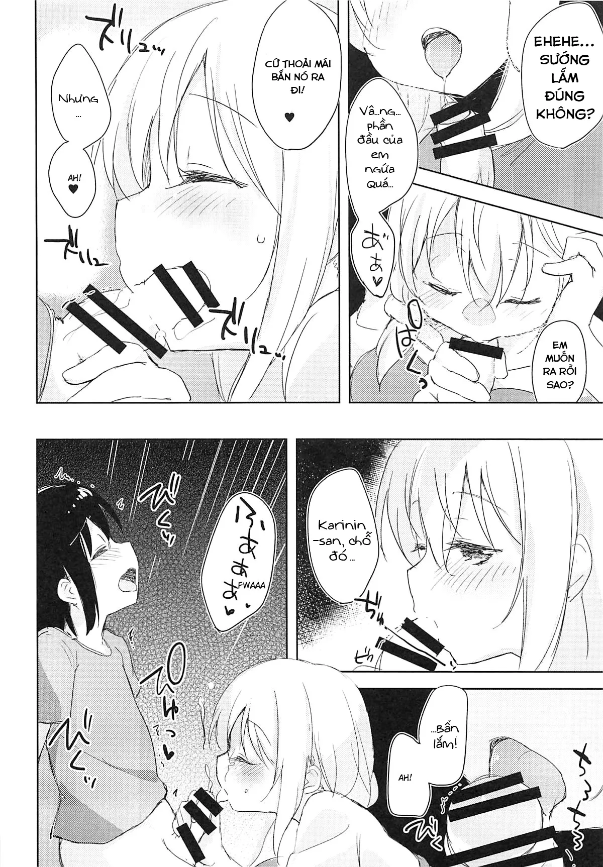 HentaiVN.net - Ảnh 10 - Sex cùng chị quản lý Kanrinin-san (Sunohara-sou No Kanrinin-san) [Sunohara-sou no Kanrinin-san , せくはら荘の管理人さん , すのはら荘の管理人さん , Sexhara-sou no Kanrinin-san] - Chap 1