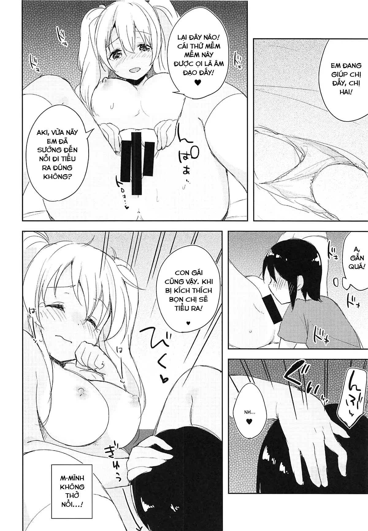 HentaiVN.net - Ảnh 12 - Sex cùng chị quản lý Kanrinin-san (Sunohara-sou No Kanrinin-san) [Sunohara-sou no Kanrinin-san , せくはら荘の管理人さん , すのはら荘の管理人さん , Sexhara-sou no Kanrinin-san] - Chap 1