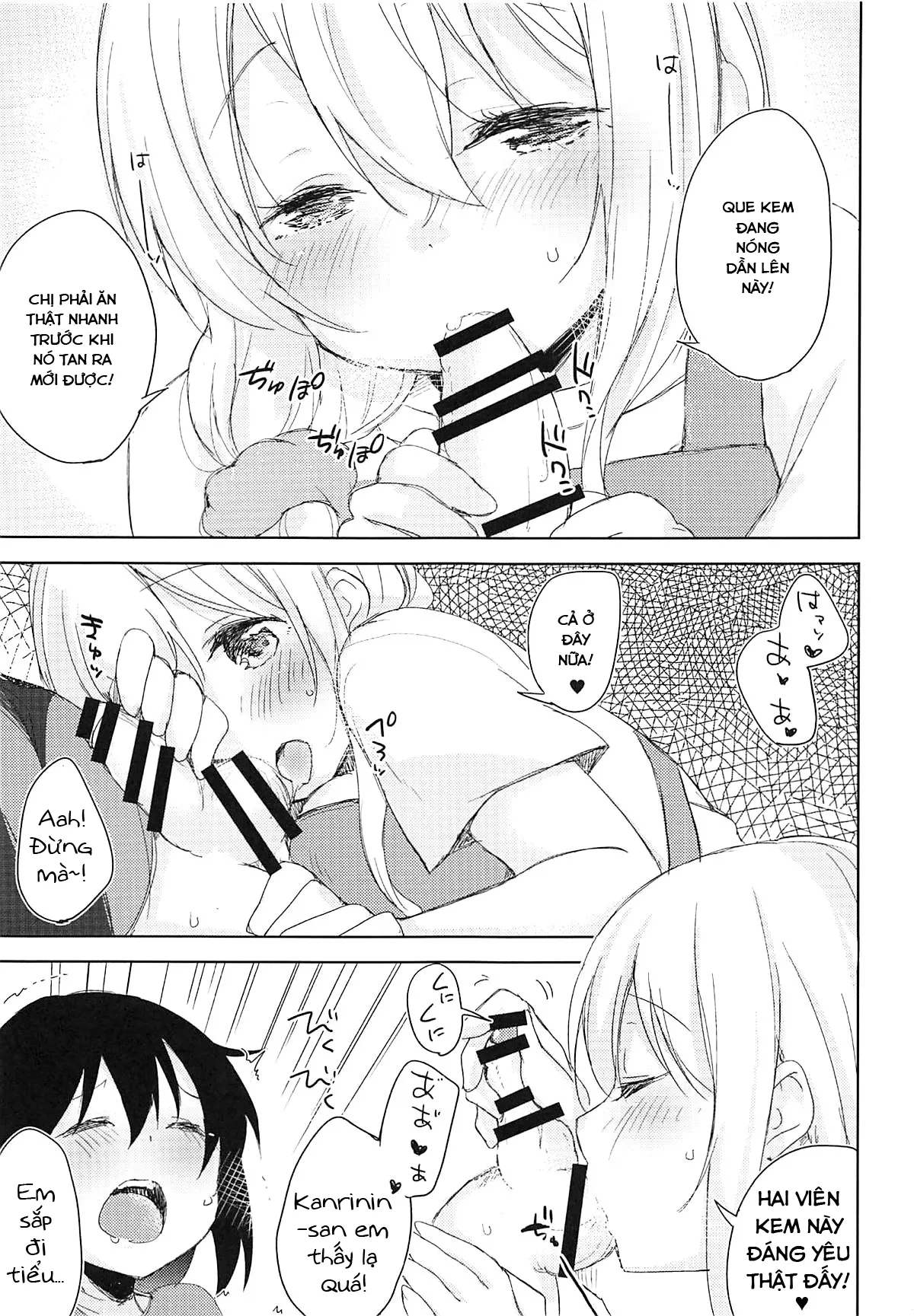 HentaiVN.net - Ảnh 9 - Sex cùng chị quản lý Kanrinin-san (Sunohara-sou No Kanrinin-san) [Sunohara-sou no Kanrinin-san , せくはら荘の管理人さん , すのはら荘の管理人さん , Sexhara-sou no Kanrinin-san] - Chap 1