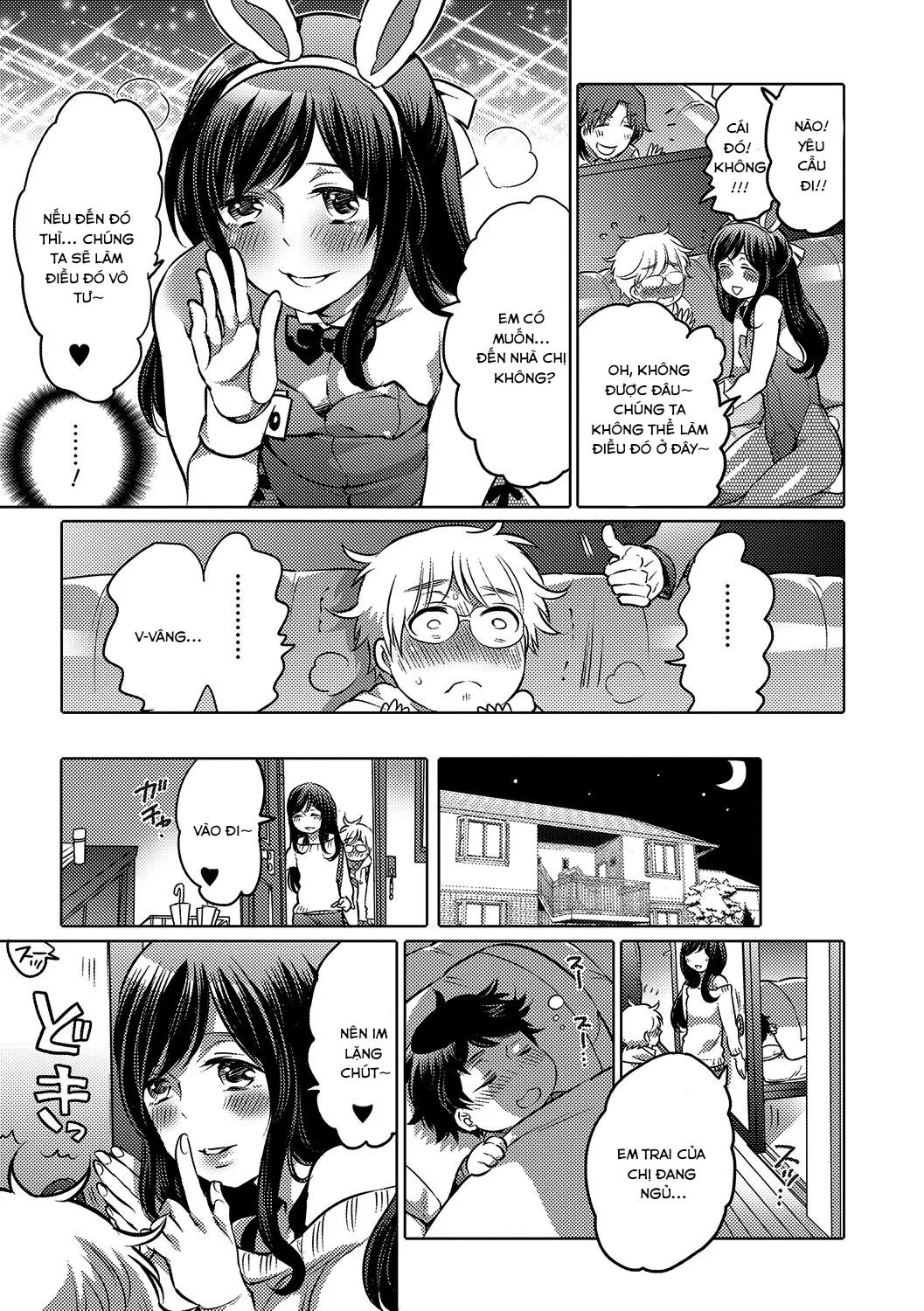 HentaiVN.net - Ảnh 10 - Onee-chan no Milk Kudasai [[Inochi Wazuka] Onee-chan no Milk Kudasai! (Gekkan Web Otoko no Ko-llection! S Vol. 12) [English] [Otokonoko Scans] [Digital]] - Chap 1