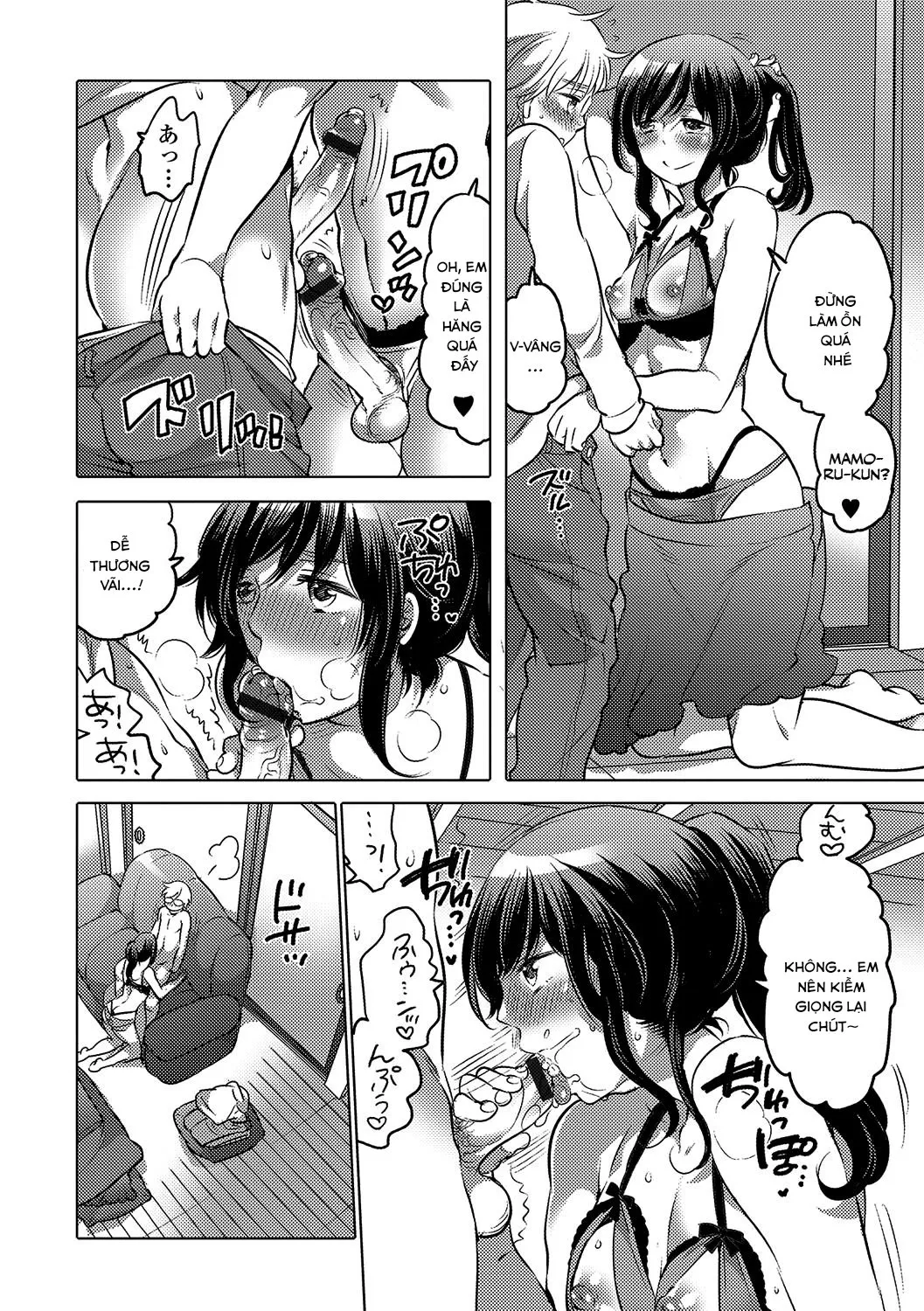 HentaiVN.net - Ảnh 11 - Onee-chan no Milk Kudasai [[Inochi Wazuka] Onee-chan no Milk Kudasai! (Gekkan Web Otoko no Ko-llection! S Vol. 12) [English] [Otokonoko Scans] [Digital]] - Chap 1