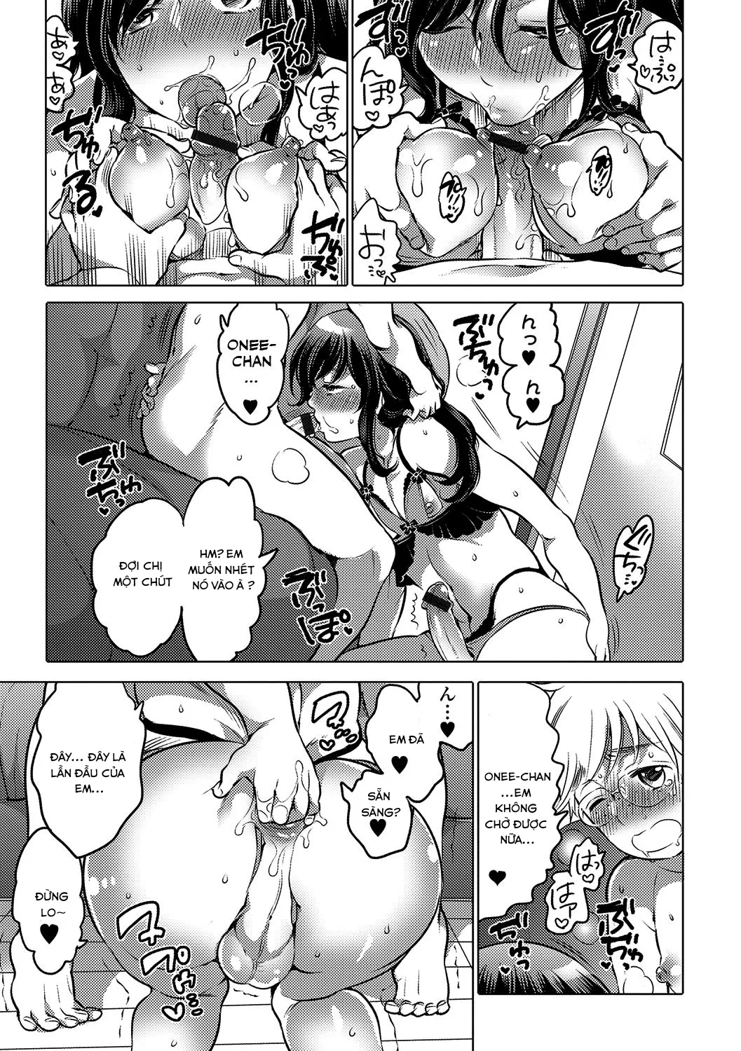 HentaiVN.net - Ảnh 12 - Onee-chan no Milk Kudasai [[Inochi Wazuka] Onee-chan no Milk Kudasai! (Gekkan Web Otoko no Ko-llection! S Vol. 12) [English] [Otokonoko Scans] [Digital]] - Chap 1