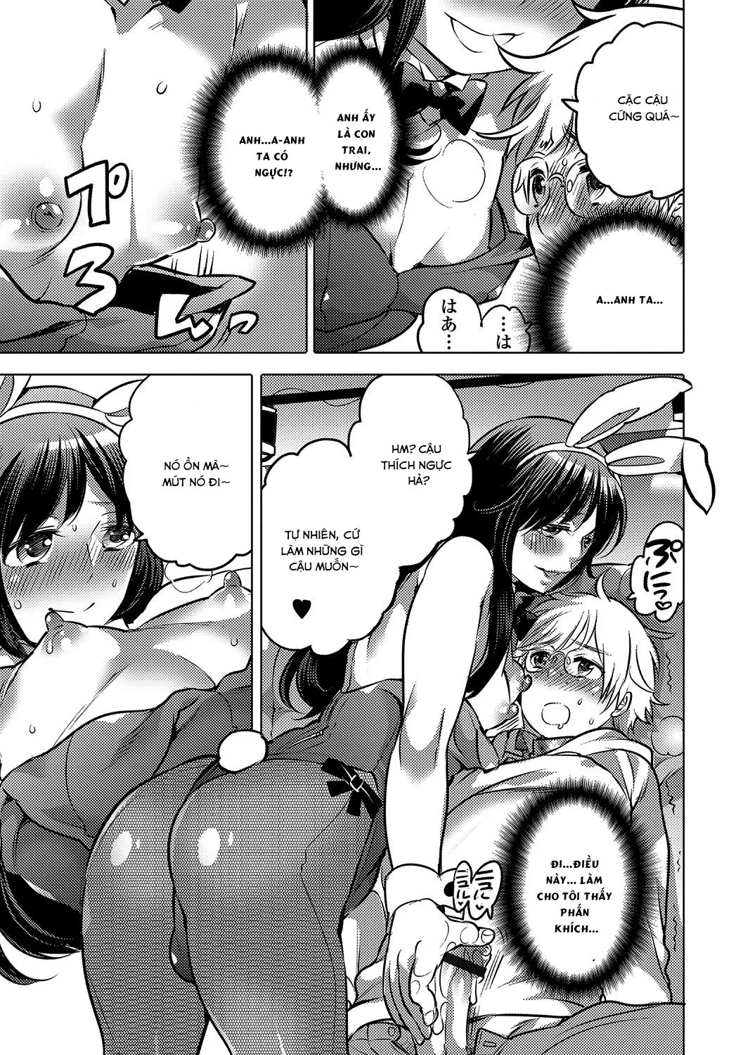 HentaiVN.net - Ảnh 5 - Onee-chan no Milk Kudasai [[Inochi Wazuka] Onee-chan no Milk Kudasai! (Gekkan Web Otoko no Ko-llection! S Vol. 12) [English] [Otokonoko Scans] [Digital]] - Chap 1
