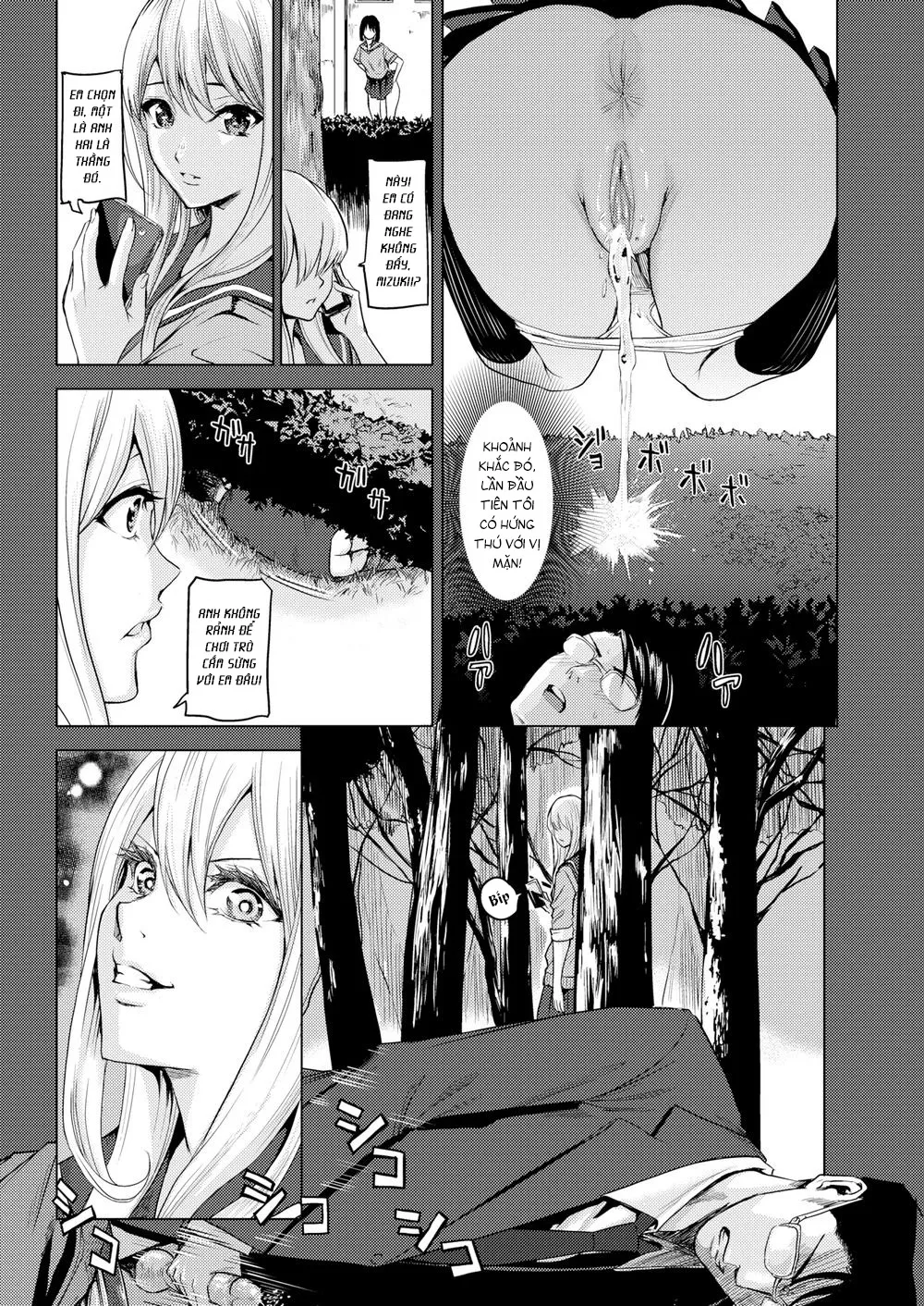 HentaiVN.net - Ảnh 10 - Secret Behind the Pool [Pool Ura no Himitsu] - Chap 1