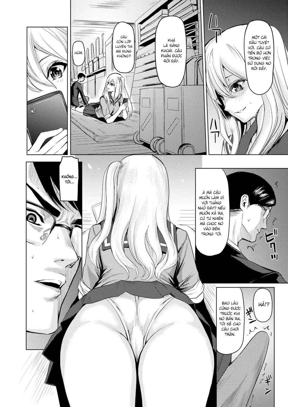 HentaiVN.net - Ảnh 17 - Secret Behind the Pool [Pool Ura no Himitsu] - Chap 1