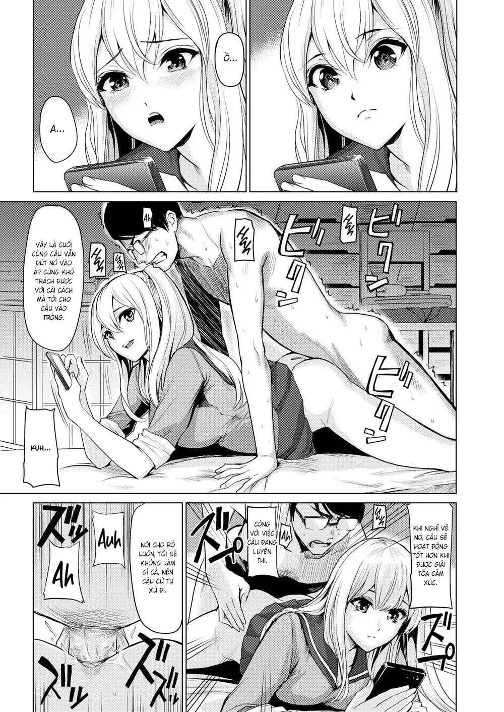 HentaiVN.net - Ảnh 18 - Secret Behind the Pool [Pool Ura no Himitsu] - Chap 1