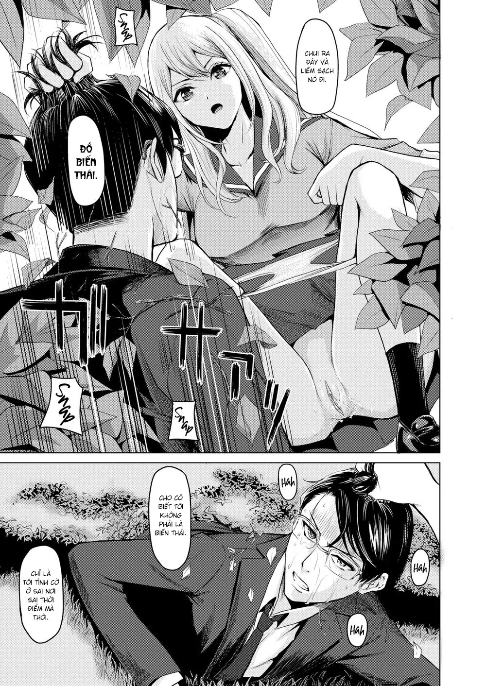 HentaiVN.net - Ảnh 8 - Secret Behind the Pool [Pool Ura no Himitsu] - Chap 1