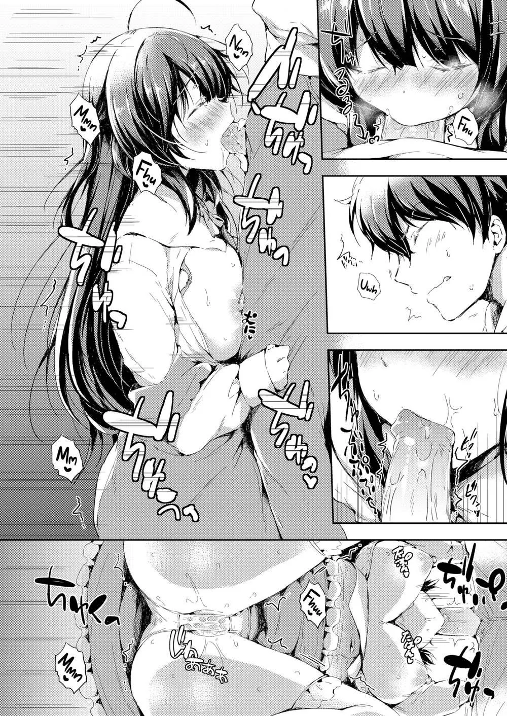 HentaiVN.net - Ảnh 12 - Em muốn làm vợ anh [I Want To Be Your Wife !] - Chap 1