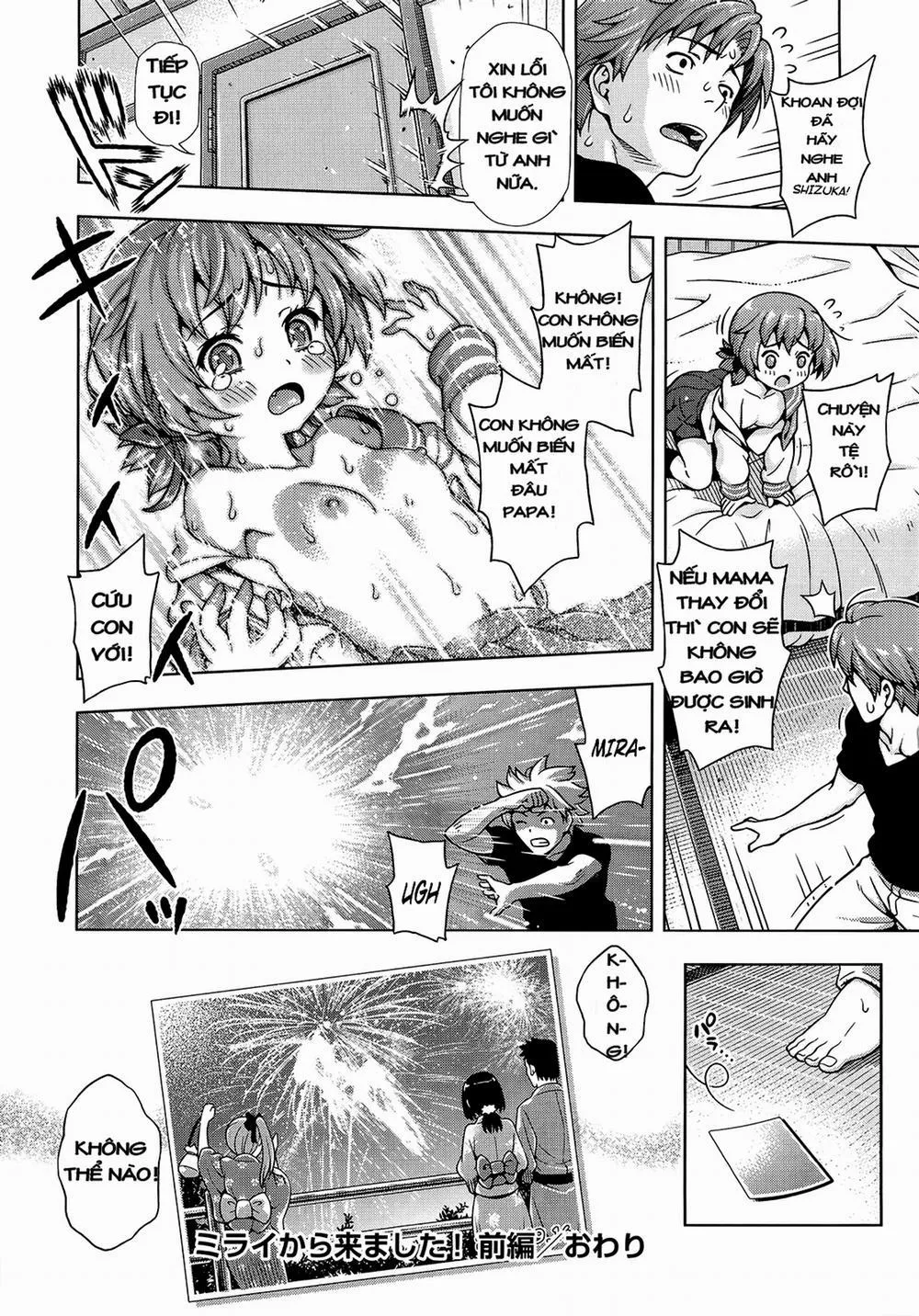 HentaiVN.net - Ảnh 33 - Mirai kara kimashita! - Chap 1