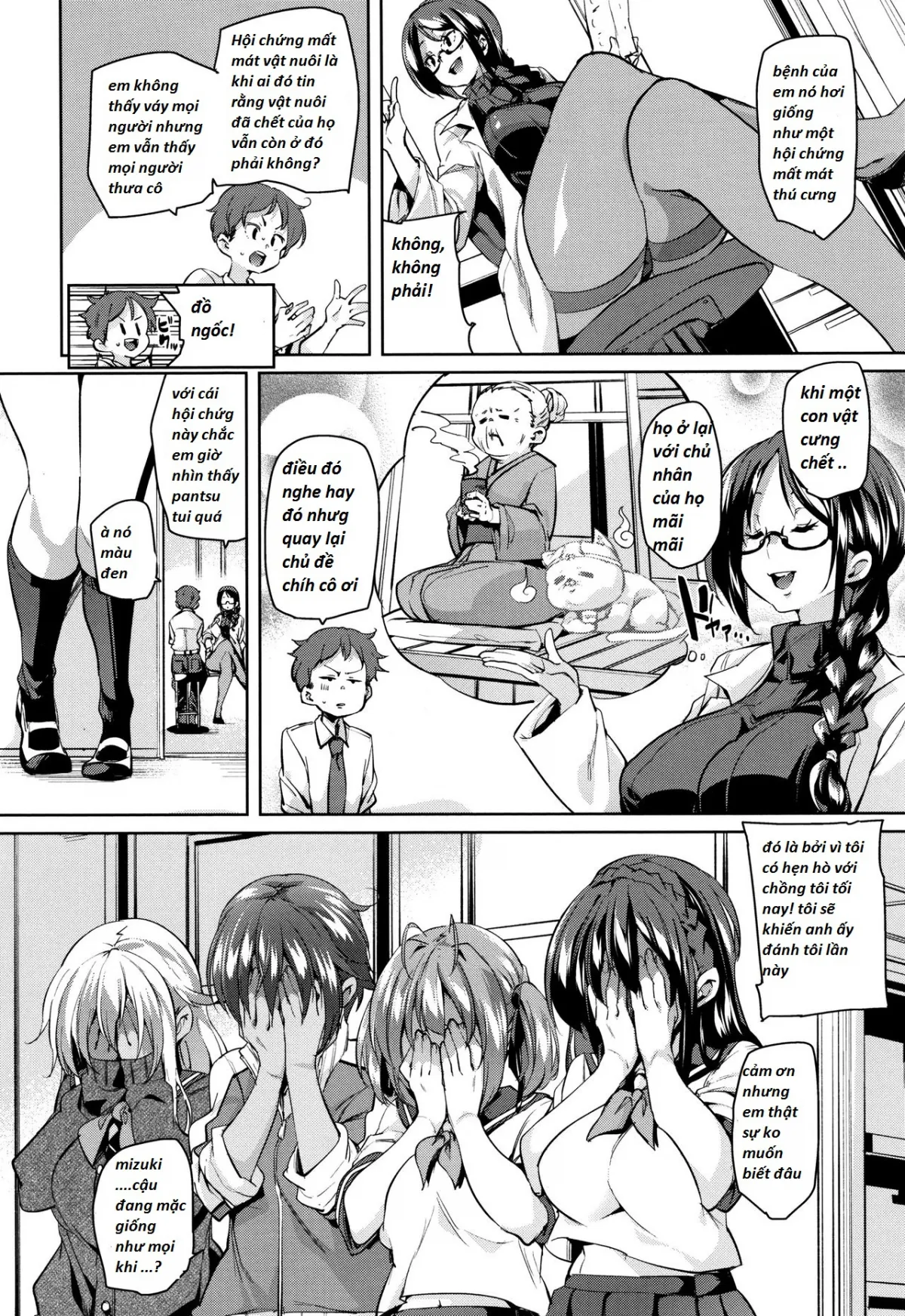 HentaiVN.net - Ảnh 15 - Shita no Okuchi de Chu ♥ Chu ♥ Shiyo Let's Kiss With The Lower ♥ Mouth - Chap 1