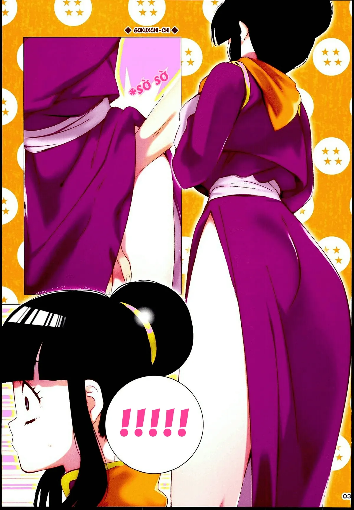 HentaiVN.net - Ảnh 4 - DRAGON NIGHT (Dragon Ball Z) - Chap 1