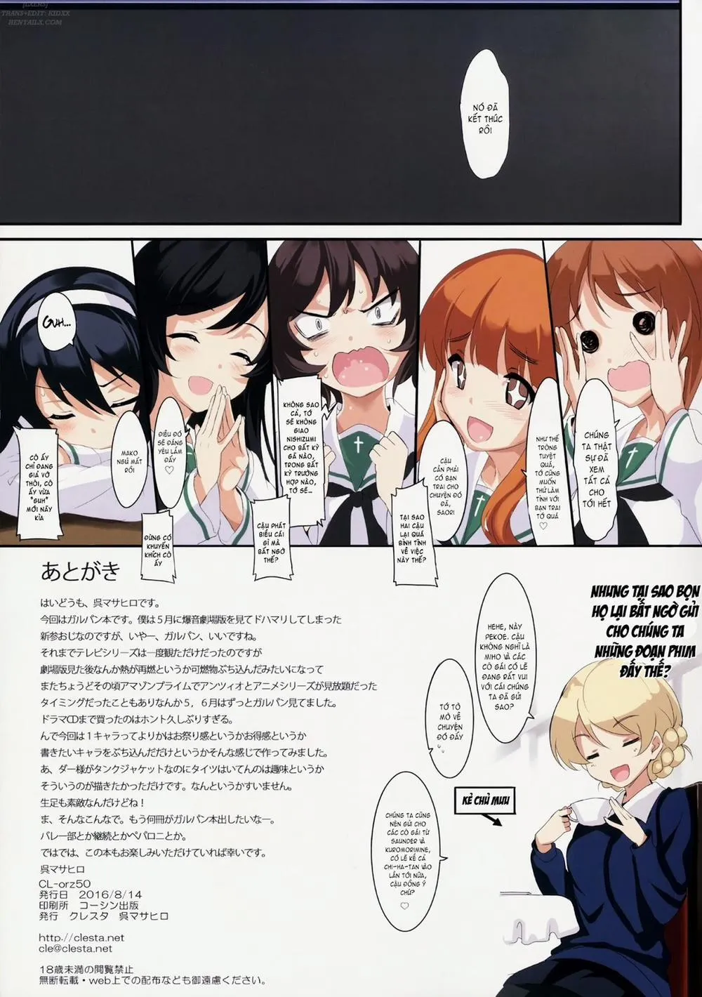 HentaiVN.net - Ảnh 26 - CL-orz 50 (Girls Und Panzer) - Chap 1
