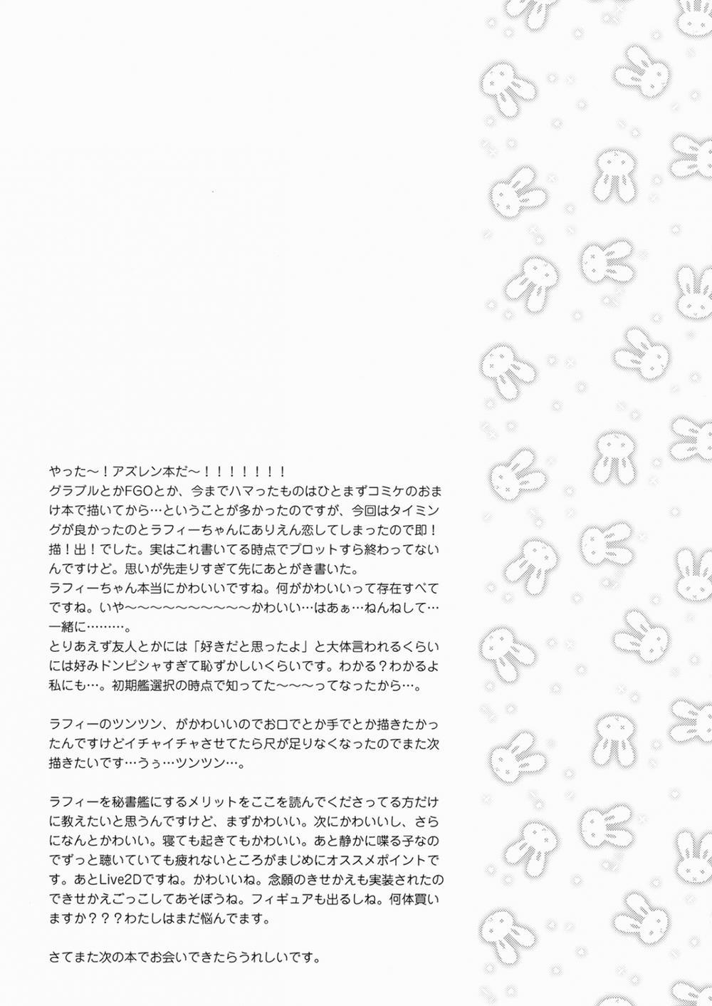 HentaiVN.net - Ảnh 20 - Commander, Will You... With Laffey? (Azur Lane) [Đô đốc, anh.. sẽ làm với Laffy chứ ?; Shikikan, Laffey To… Suru?] - Chap 1