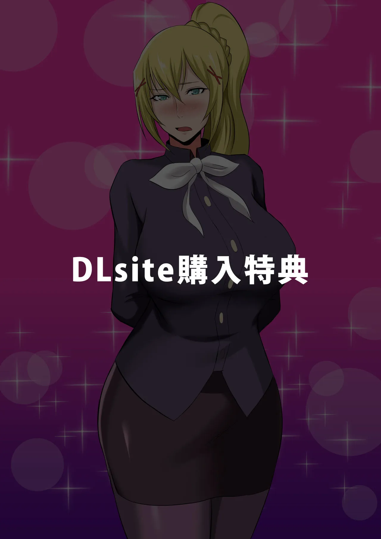 HentaiVN.net - Ảnh 21 - Cô gái lễ tân và nhà mạo hiểm trẻ. [Uketsukejou to Chiisana Boukensha | The Receptionist and the Little Adventurer; 受付嬢と小さな冒険者] - Chap 1