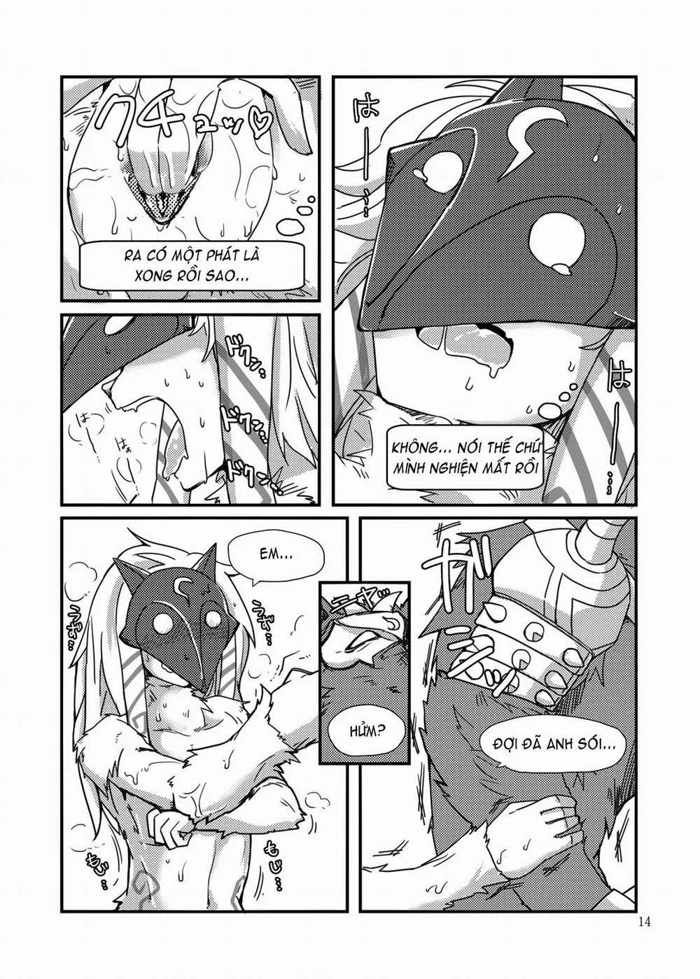 HentaiVN.net - Ảnh 13 - How Does Hunger Feel? (LOL) - Chap 1