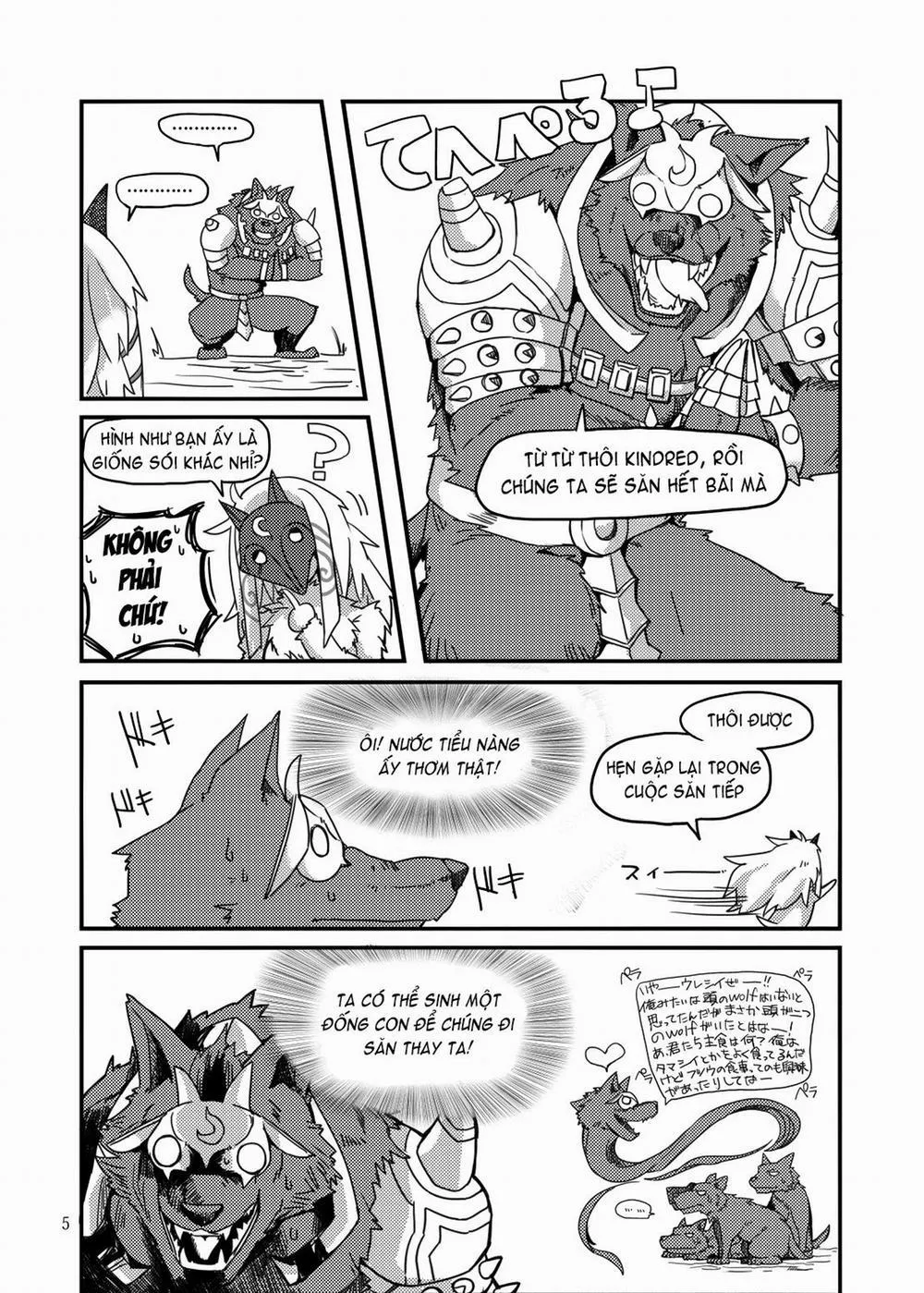 HentaiVN.net - Ảnh 4 - How Does Hunger Feel? (LOL) - Chap 1