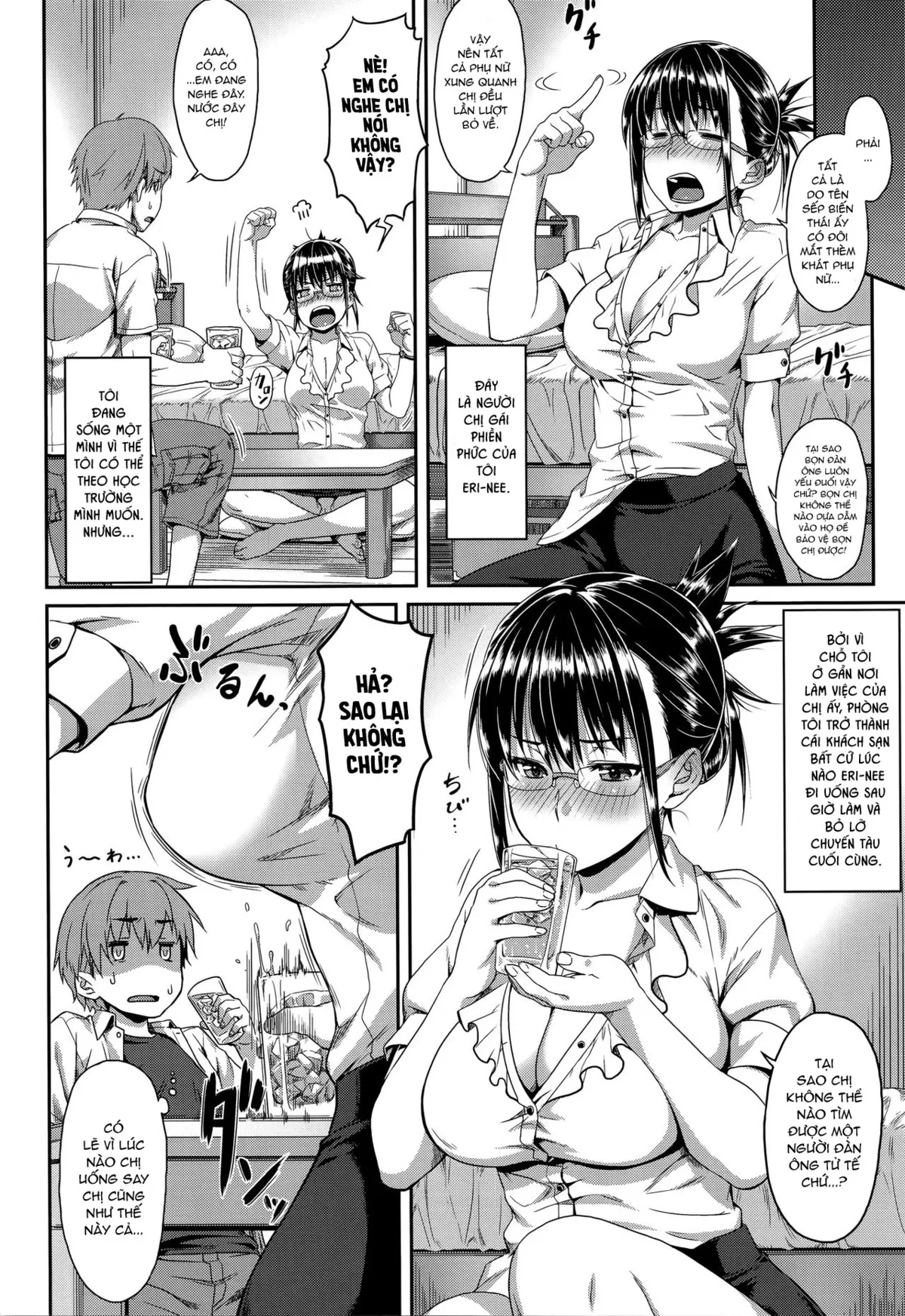 HentaiVN.net - Ảnh 3 - Drunk Love [Yoppa Love ; 酔っぱLOVE] - Chap 1