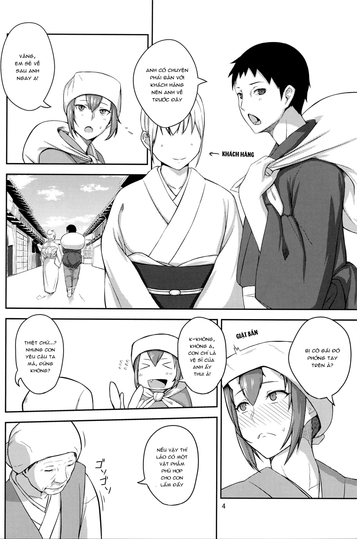 HentaiVN.net - Ảnh 3 - Oni no Himitsu [Oni's Secret; Bí Mật Của Oni] - Chap 1