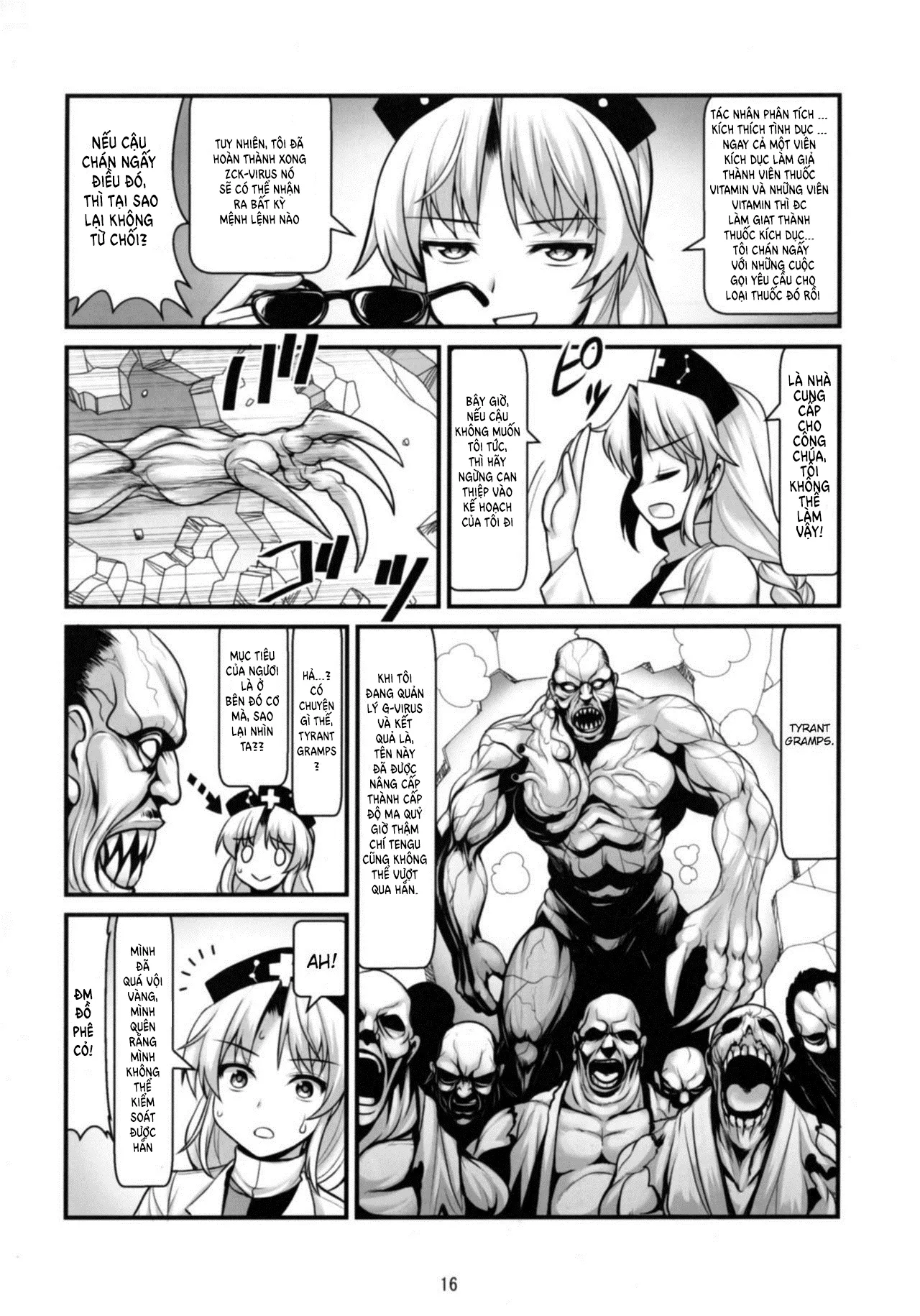 HentaiVN.net - Ảnh 18 - Tengu vs Bio Hazard Oji-san (Touhou Project) - Chap 1