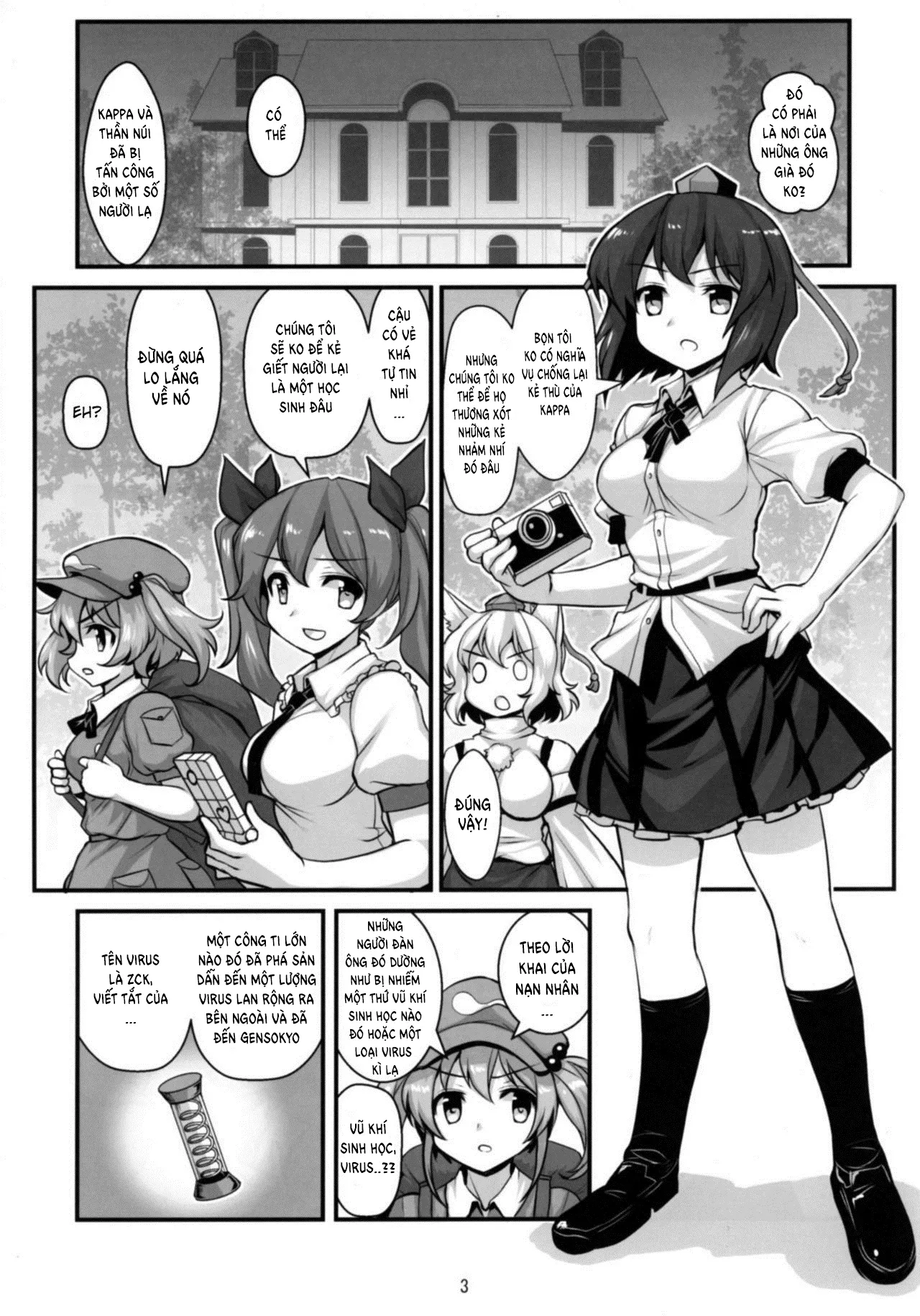 HentaiVN.net - Ảnh 5 - Tengu vs Bio Hazard Oji-san (Touhou Project) - Chap 1