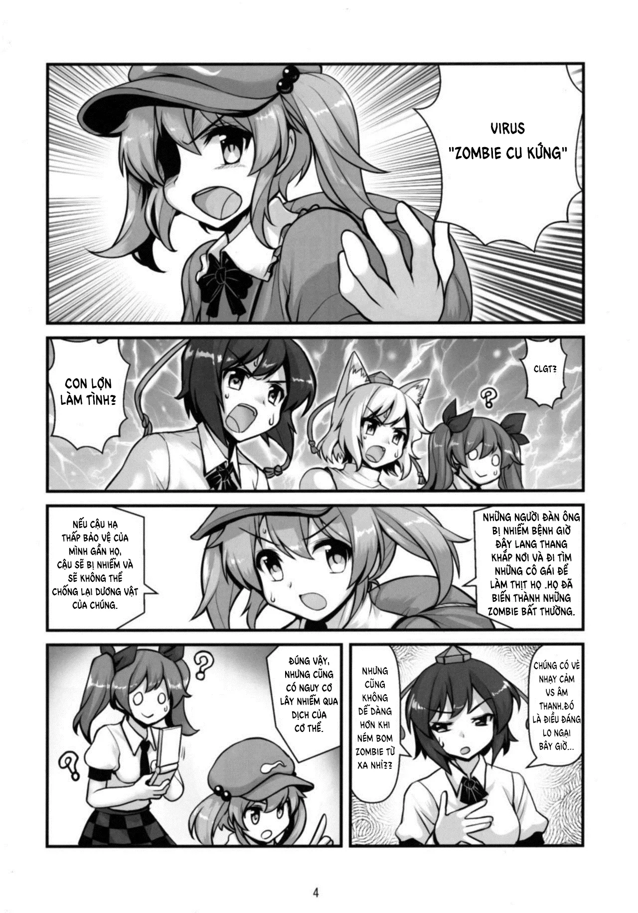 HentaiVN.net - Ảnh 6 - Tengu vs Bio Hazard Oji-san (Touhou Project) - Chap 1