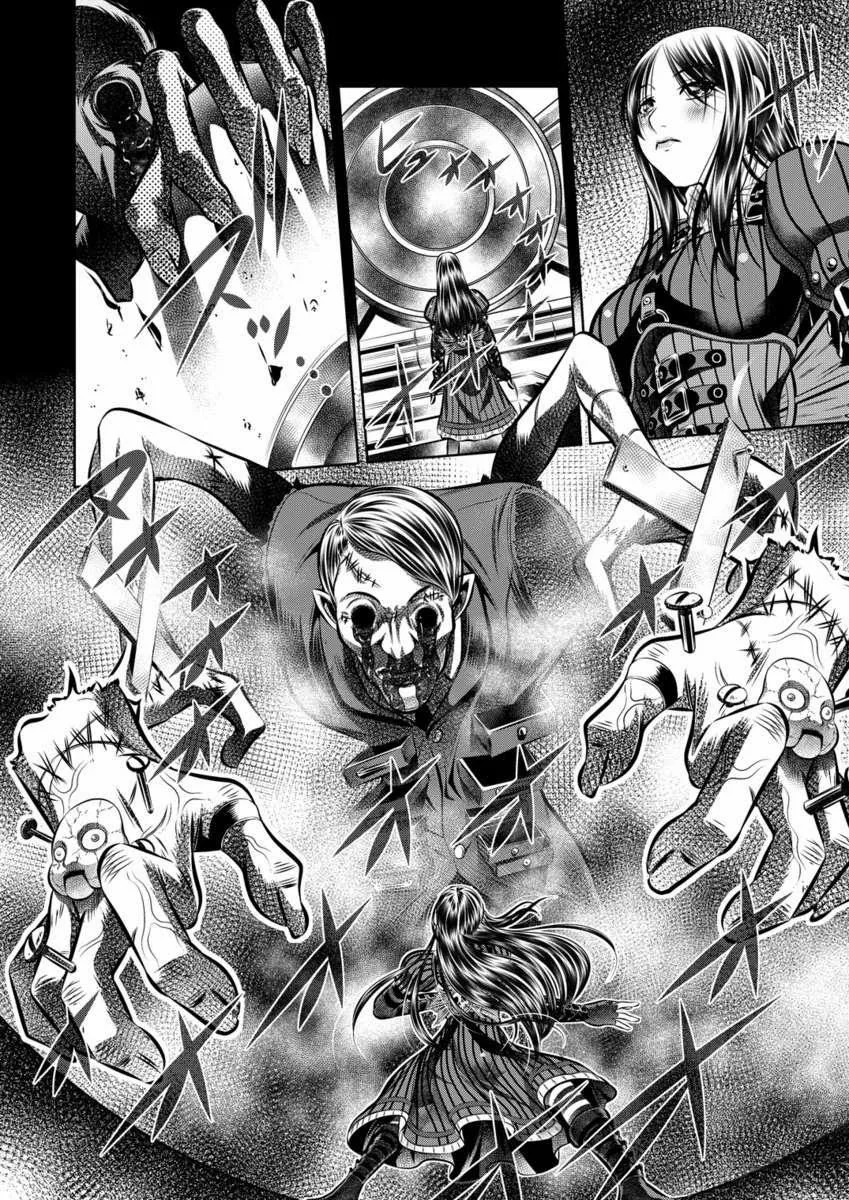 HentaiVN.net - Ảnh 14 - Nightmare Book (American Mcgees Alice) - Chap 1