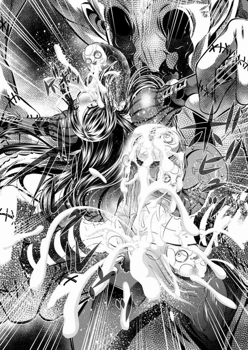 HentaiVN.net - Ảnh 20 - Nightmare Book (American Mcgees Alice) - Chap 1
