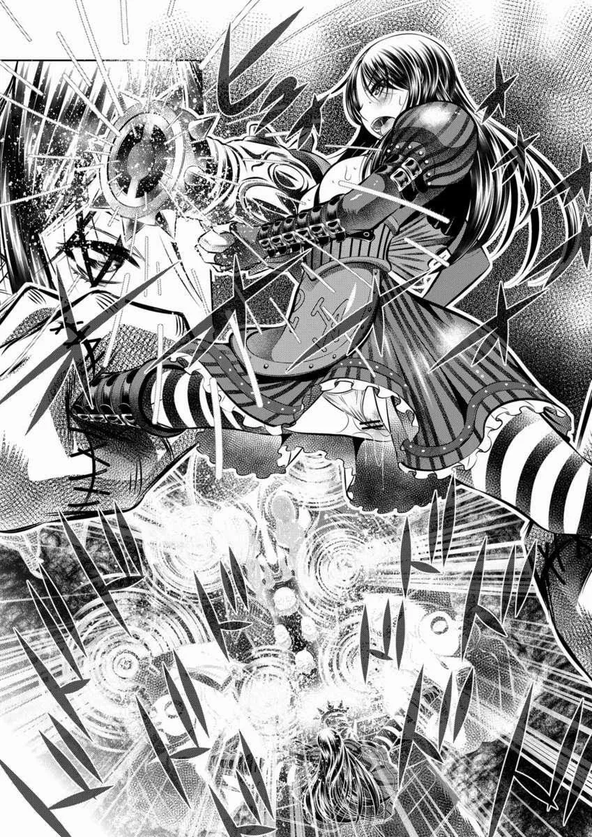 HentaiVN.net - Ảnh 22 - Nightmare Book (American Mcgees Alice) - Chap 1