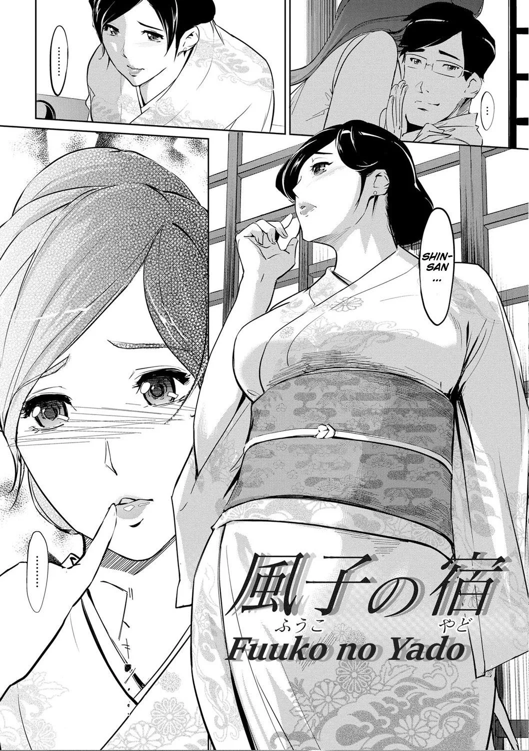 HentaiVN.net - Ảnh 3 - Fuuko no Yado [Fuuko no Yado ; 風子の宿] - Chap 1