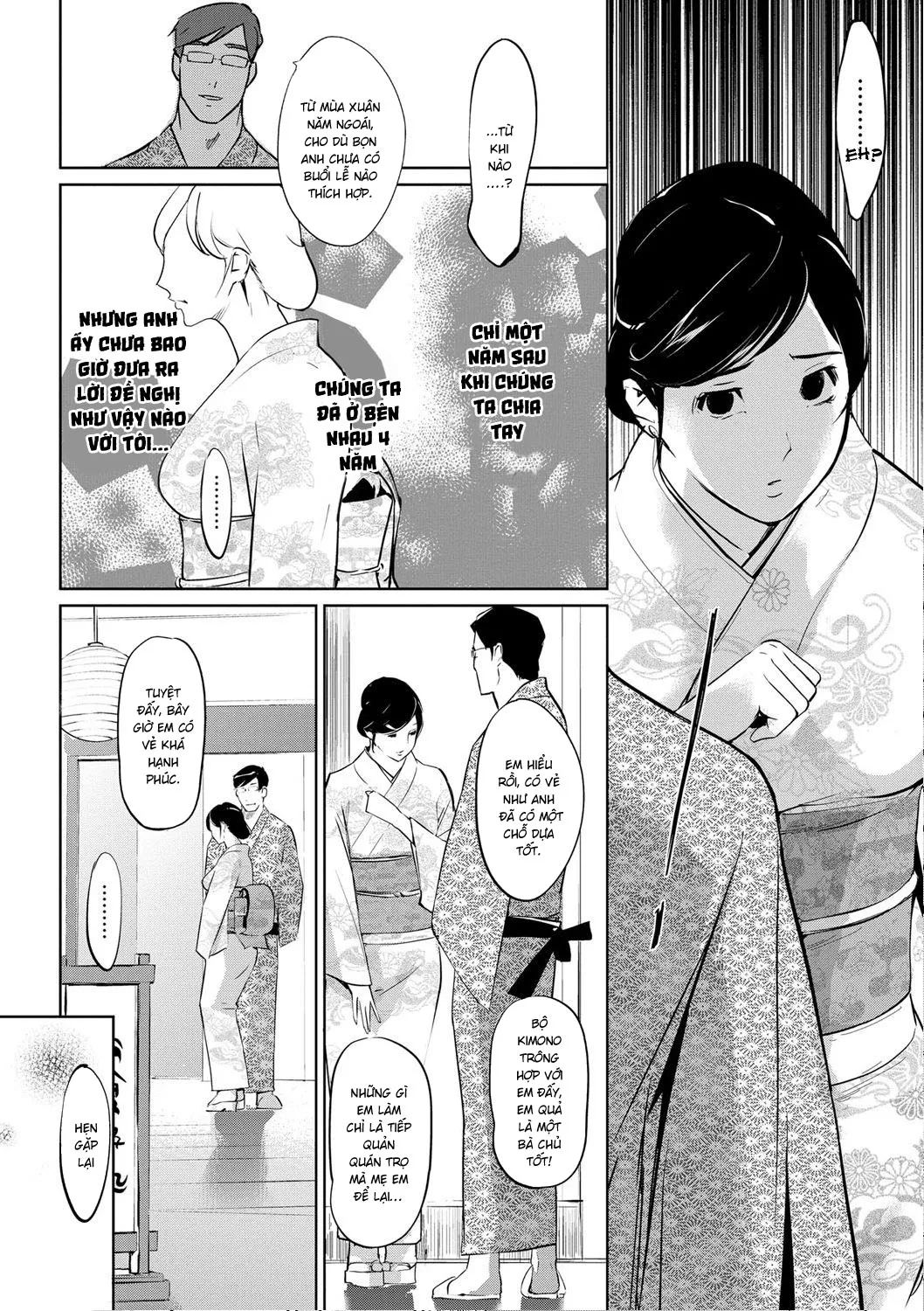 HentaiVN.net - Ảnh 4 - Fuuko no Yado [Fuuko no Yado ; 風子の宿] - Chap 1