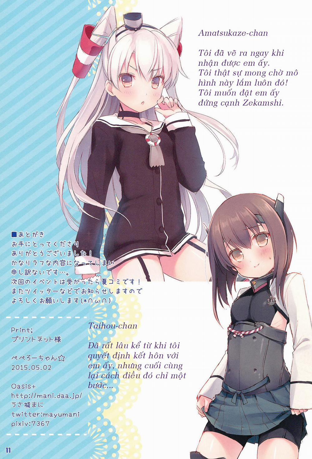 HentaiVN.net - Ảnh 11 - Pepero-chan (Kantai Collection) [Peropero-Chan] - Chap 1