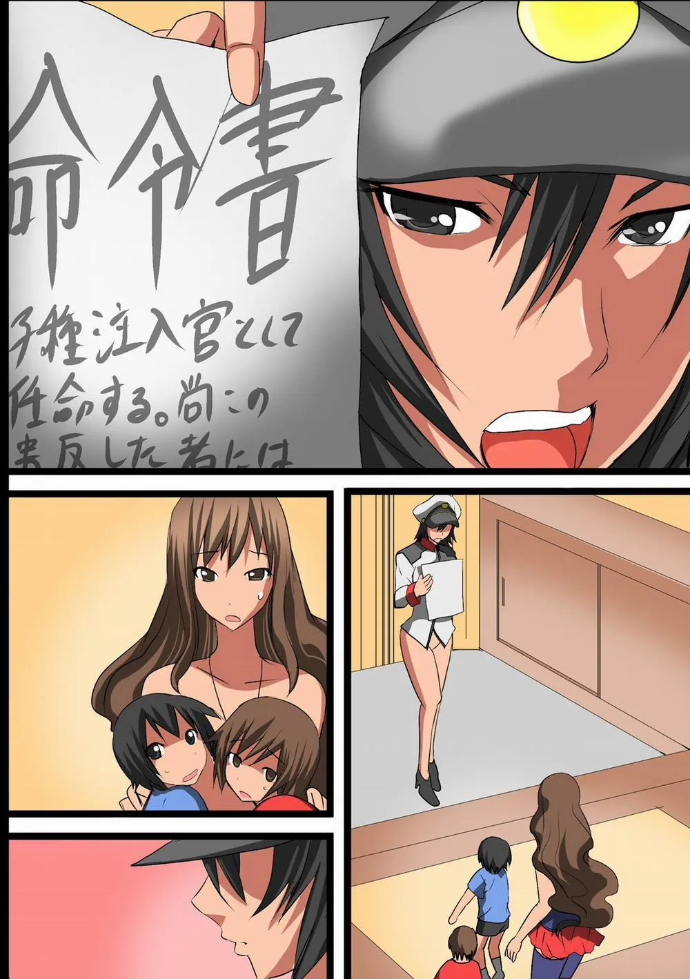 HentaiVN.net - Ảnh 11 - Kodane Chuunyuu Kanrikan - Chap 1