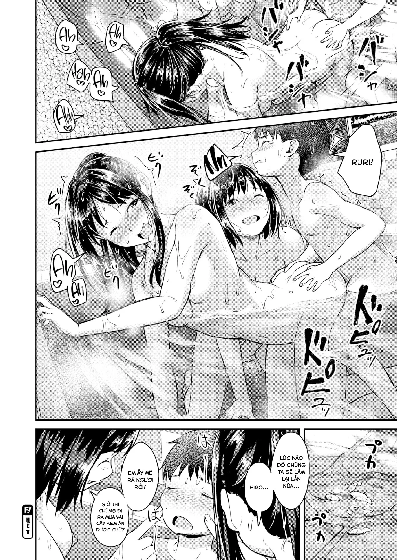 HentaiVN.net - Ảnh 16 - Tắm cùng các chị [Big sis bath] - Chap 1