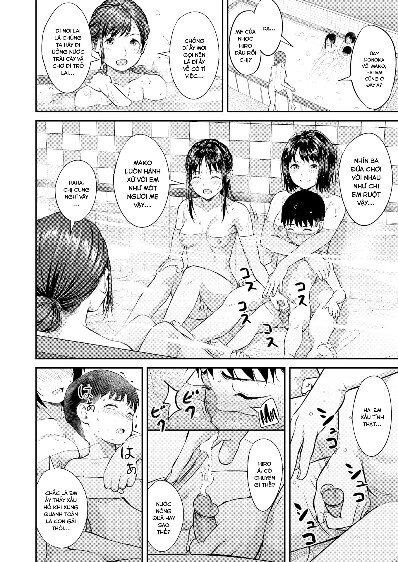 HentaiVN.net - Ảnh 9 - Tắm cùng các chị [Big sis bath] - Chap 1