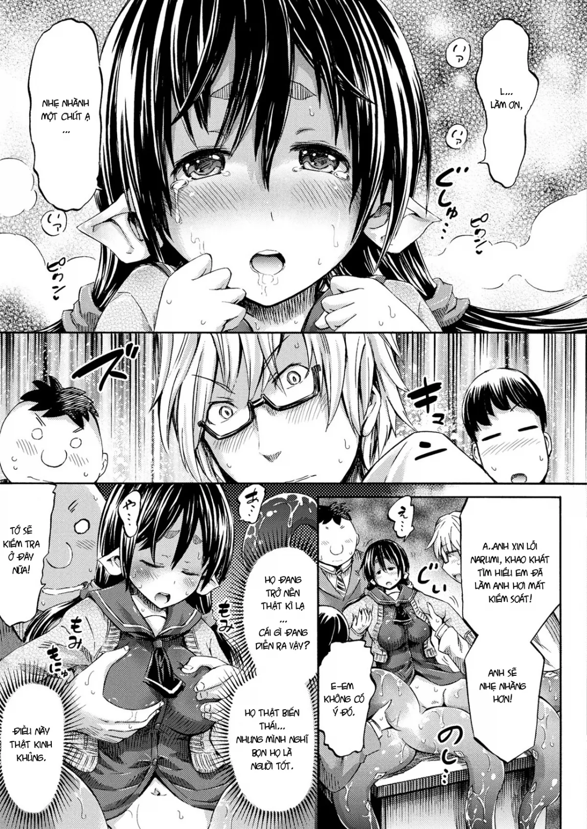 HentaiVN.net - Ảnh 9 - Scylla hoảng loạn [スキュラパニック] - Chap 1