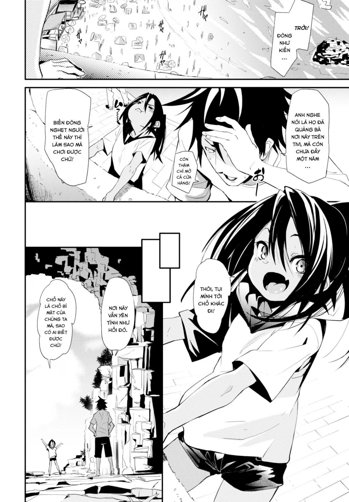 HentaiVN.net - Ảnh 3 - Mùa Hè Tuyệt Vời [Summer-Tinted Stay] - Chap 1